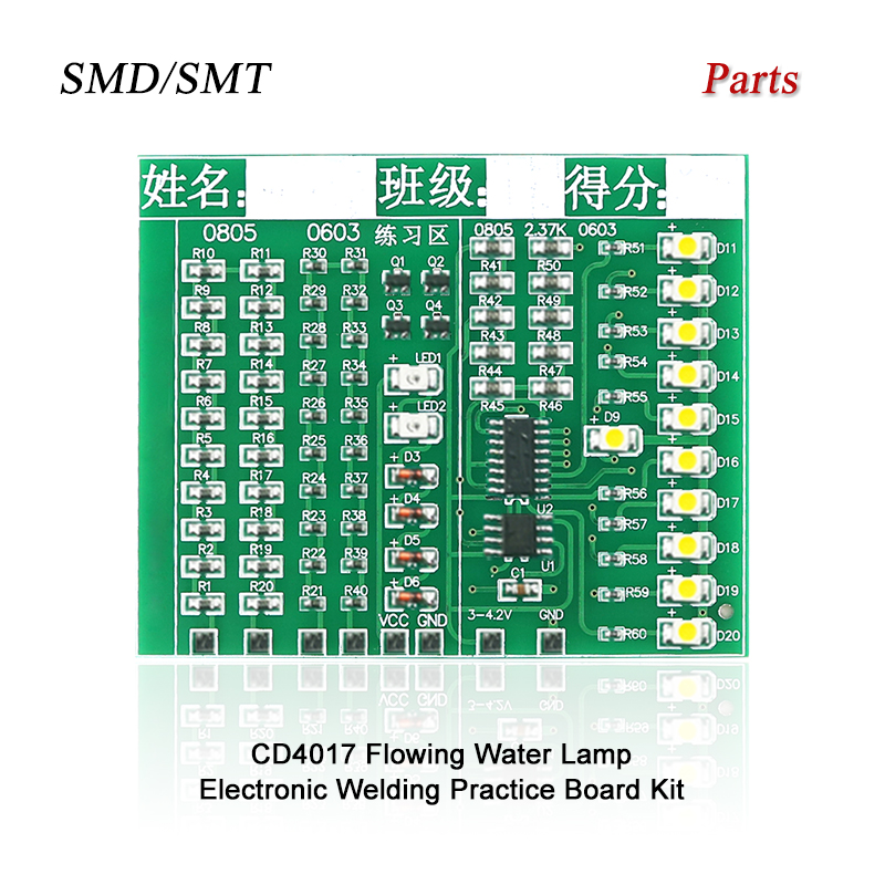 Diy Electronics Gadget - Class ชุด Patch ส่วนประกอบ Welding Practice