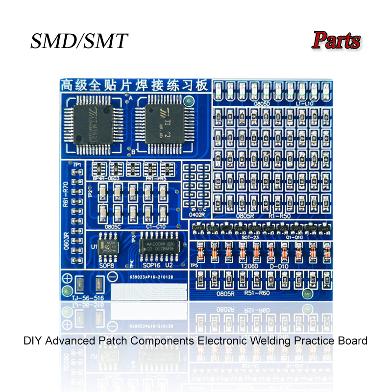 Diy Electronics Gadget - 02 ส่วนประกอบแพทช์อิเล็กทรอนิกส์ Welding Practice Board ชุด