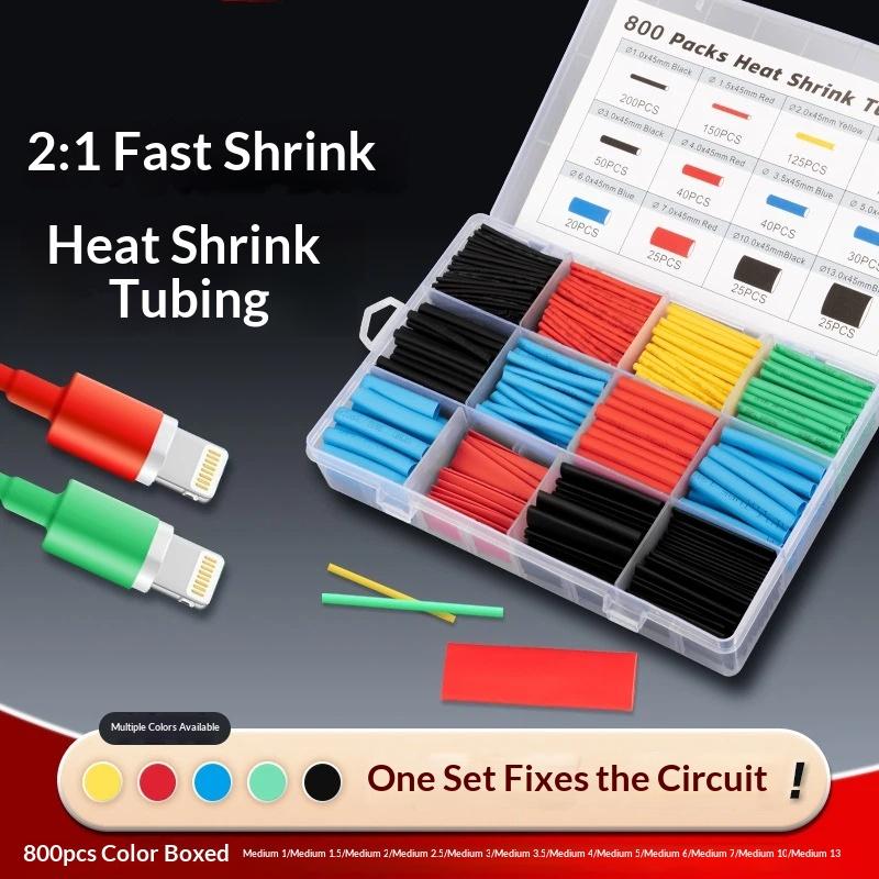 Heat Shrink Tubing - ท่อหดความร้อน ทนรังสียูวี ทนความร้อน ปลอกฉนวนสำหรับป้องกันสายไฟฟ้ากลางแจ้ง