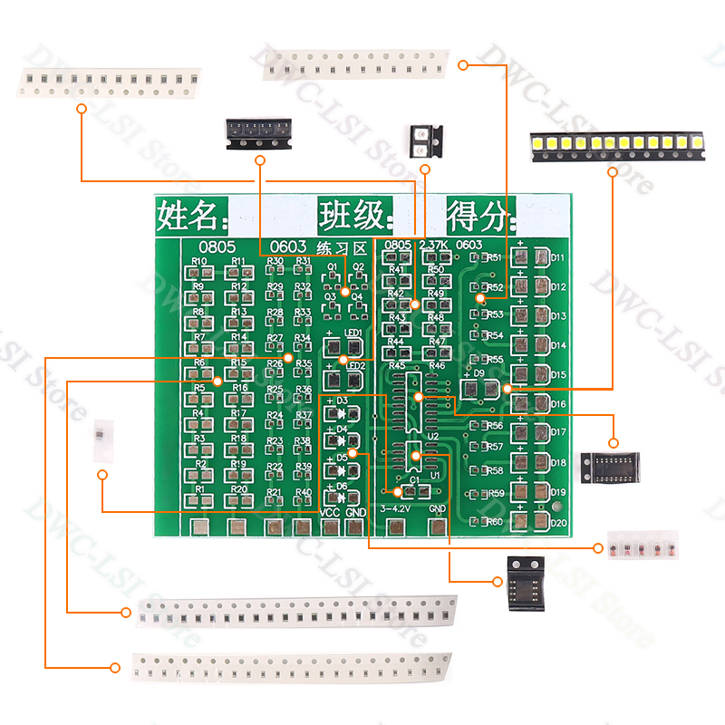 Class ชุด Patch ส่วนประกอบ Wel - Diy Electronics Gadget บทวิจารณ์และราคา