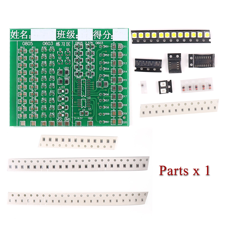 Class ชุด Patch ส่วนประกอบ Wel - Diy Electronics Gadget บทวิจารณ์และราคา