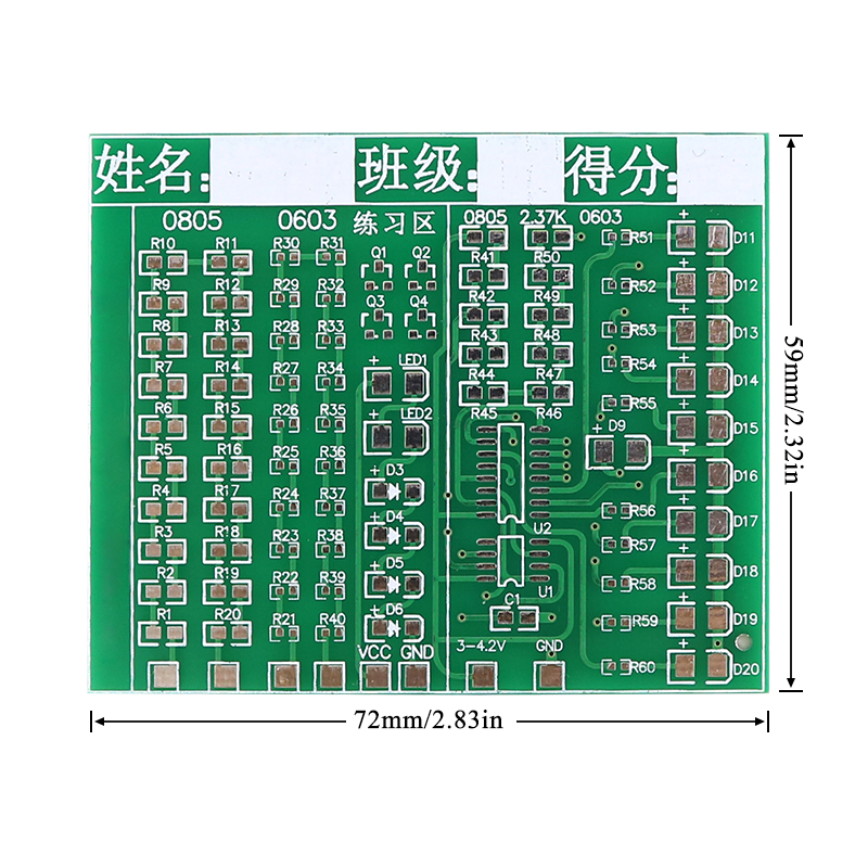 Class ชุด Patch ส่วนประกอบ Wel - Diy Electronics Gadget บทวิจารณ์และราคา