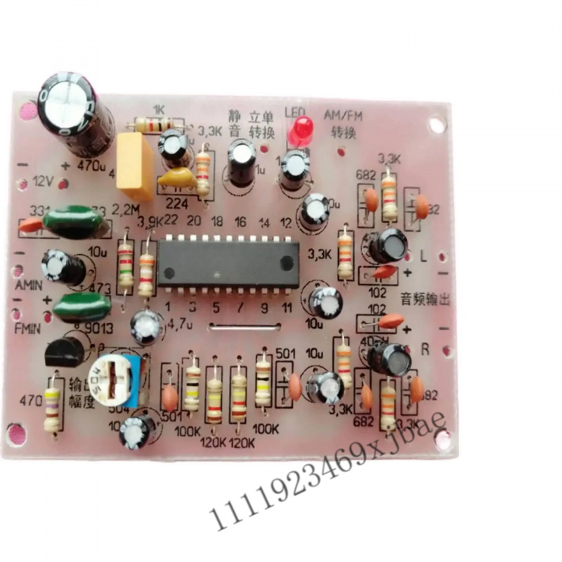 บอร์ดถอดรหัสสเตอริโอ DIY ชุดปร - Diy Electronics Audio บทวิจารณ์และราคา