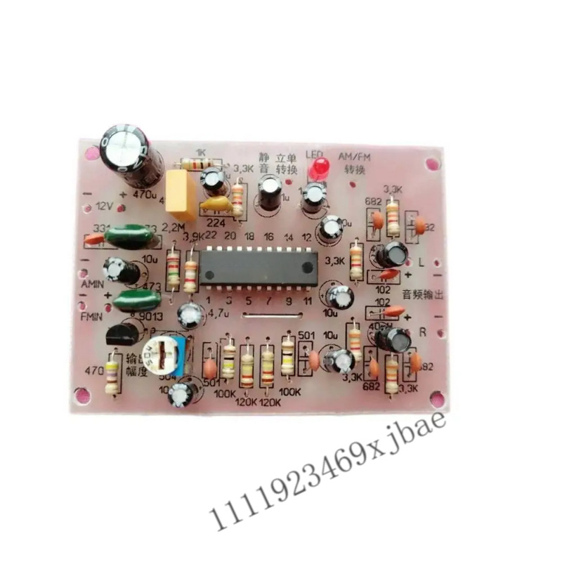 บอร์ดถอดรหัสสเตอริโอ DIY ชุดปร - Diy Electronics Audio บทวิจารณ์และราคา
