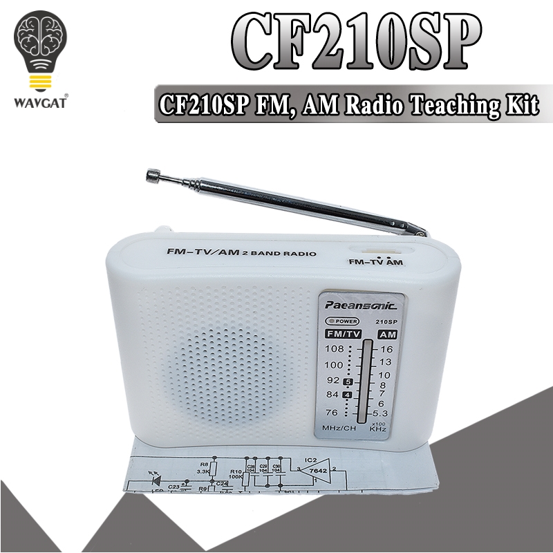 ชุดประกอบวิทยุสเตอริโอ AM/FM ร - Diy Electronics Gadget บทวิจารณ์และราคา